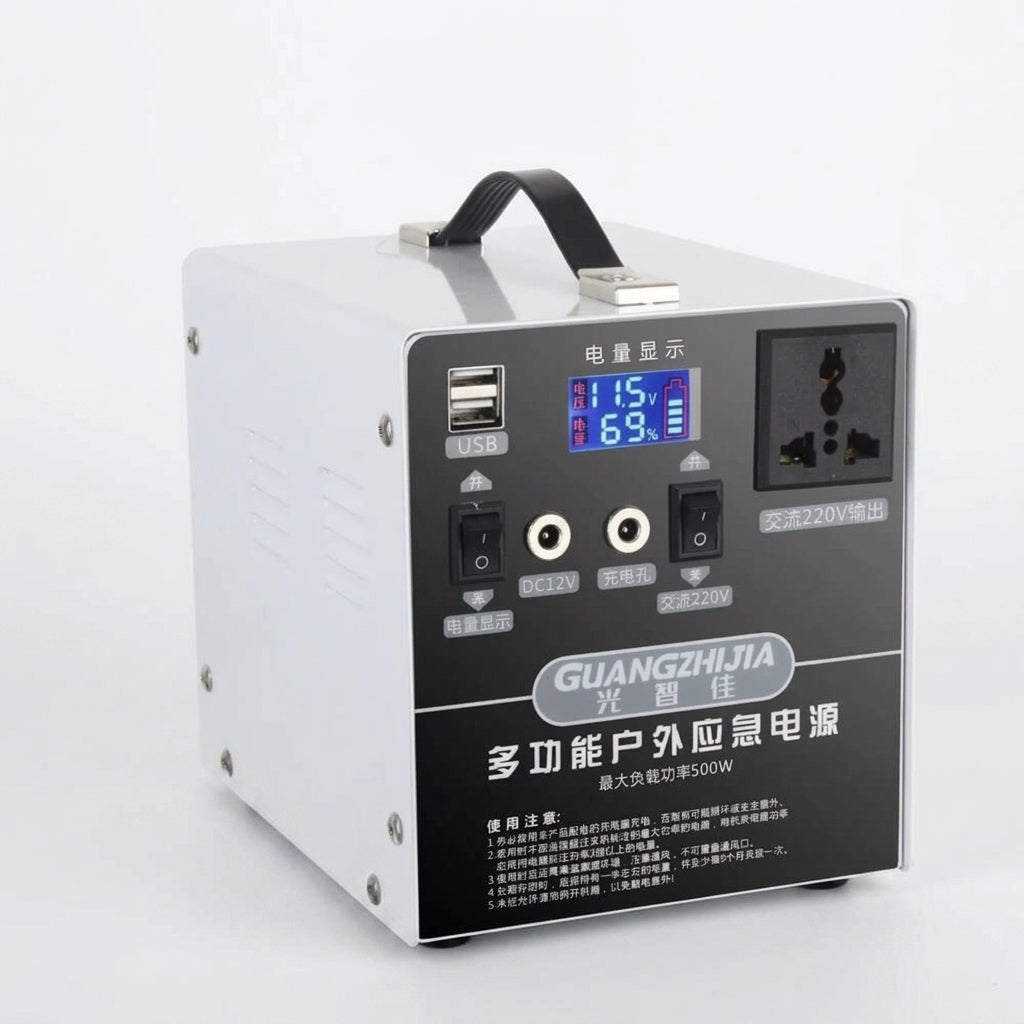 200W Mini UPS for Wi-Fi Router Mobile Power Supply
