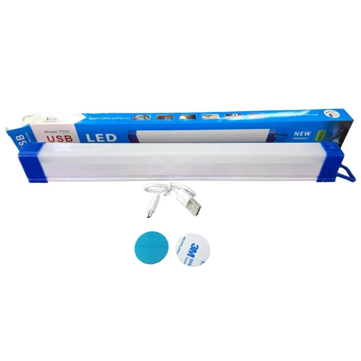 120W Rechargeable USB light 30CM